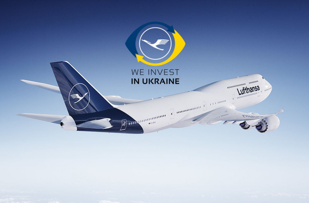 Invest in Ukraine: Lufthansa Group (Germany)